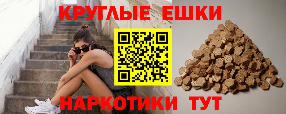 Ecstasy mix  Вход с VPN  Экстази  это клад  Ecstasy 250 мг  Тверь 