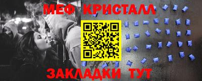ПСИЛОЦИБИНОВЫЕ ГРИБЫ Мариинск