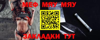 ПСИЛОЦИБИНОВЫЕ ГРИБЫ Мариинск