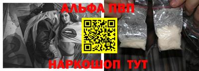 ПСИЛОЦИБИНОВЫЕ ГРИБЫ Мариинск