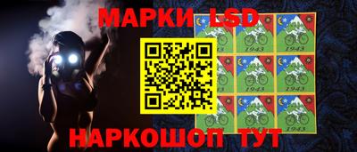 мескалин Малоярославец