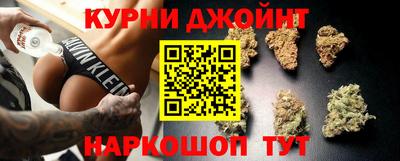 альфа пвп Малгобек