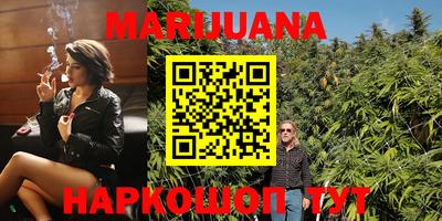 альфа пвп Малгобек