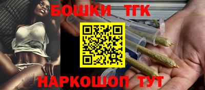 альфа пвп Малгобек