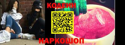 альфа пвп Малгобек