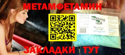 ПСИЛОЦИБИНОВЫЕ ГРИБЫ Мариинск
