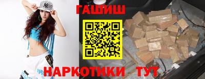 мескалин Малоярославец